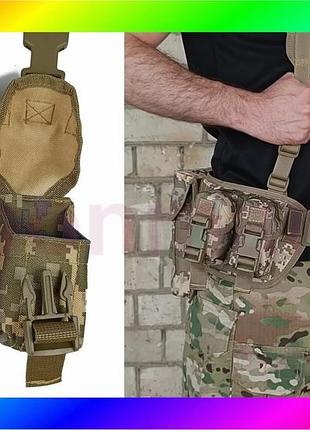 Bs итог гранатный двойной best mix пиксель всу mm-14 (molle, итог гранат на разгрузку, жилет, рпс) bas77/n