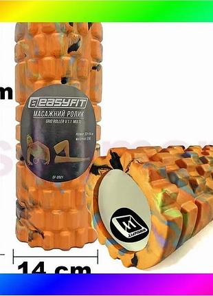 Bs масажний ролик easyfit best mix grid roller 33 см v.1.1 multi помаранчевий bas77/n