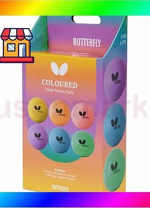 Bs м'ячі для настільного best mix тенісу butterfly coloured balls 6 шт (7011630440) bas77/n