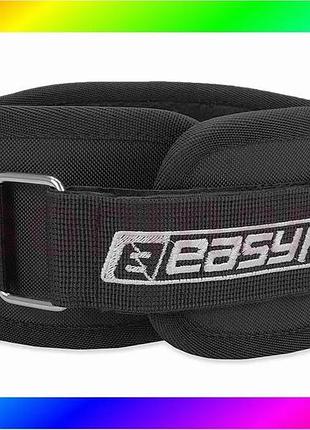Bs пояс для зала best mix женский easyfit loins protector s (60-75 см) bas77/n