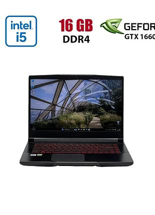 Игровой ноутбук б-класс msi gf65 thin 10sdr / 15.6" (1920x1080) ips / intel core i5-10300h (4 (8) ядра по 2.5 - 4.5 ghz) / 16 gb