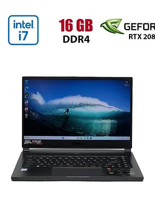 Игровой ноутбук б-класс msi gs65 stealth ms-16q4 / 15.6" (1920x1080) ips / intel core i7-9750h (6 (12) ядра по 2.6 - 4.5 ghz) / 16