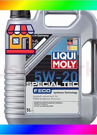 Bs синтетическое моторное масло best mix special tec f eco 5w-20 5л. bas77/n