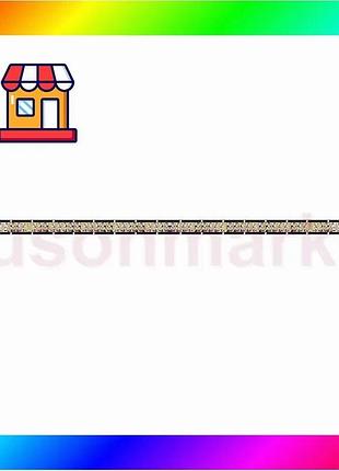 Bs светодиодная фара dxz best mix bar-d2 1260 мм 160 w bas77/n