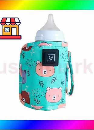 Bs портативный подогреватель n-009 best mix bear для детской бутылочки usb цифровой дисплей green bas77/n