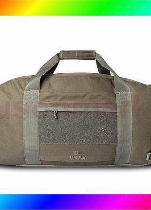 Bs сумка дорожная highlander best mix loader 100l ranger green (lr100v2-rg) bas77/n