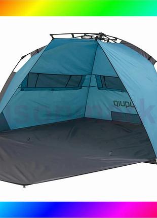 Bs палатка uquip speedy best mix uv 50+ blue/grey (241003) bas77/n