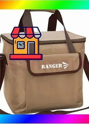 Bs туристическая термосумка ranger best mix ra9955 30л коричневый bas77/n