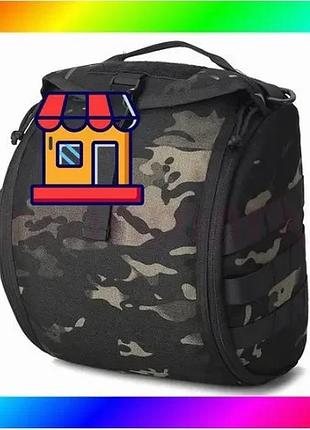 Bs сумка подсумок mil-tec best mix для шлема с креплением molle (черный) bas77/n
