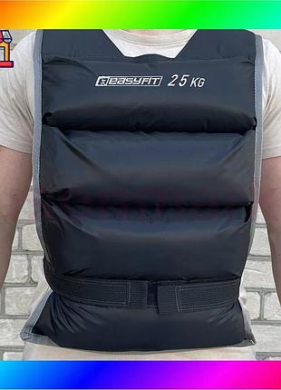 Bs жилет для обтяження best mix easyfit 25 кг bas77/n