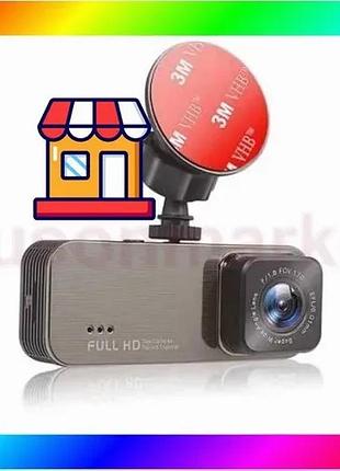 Bs автомобільний відеореєстратор dvr best mix t701g+ (2 камери) full hd bas77/n