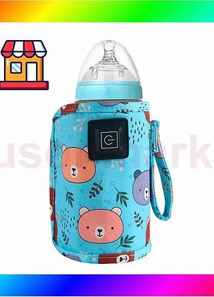 Bs портативный подогреватель n-009 best mix bear для детской бутылочки usb цифровой дисплей blue bas77/n