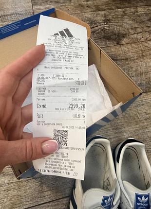 Кеды adidas 6