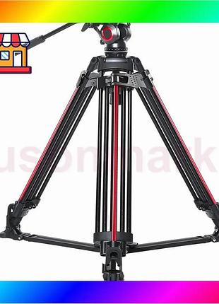 Bs алюминиевый трехсекционный штатив best mix ln-010 aluminum alloy bas77/n