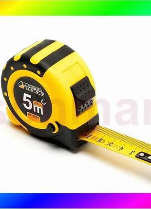Bs рулетка mastertool 5 best mix м×25 мм с магнитами 2 фиксатора кнопка stop покрытие tpr нейлоновое п bas77/n