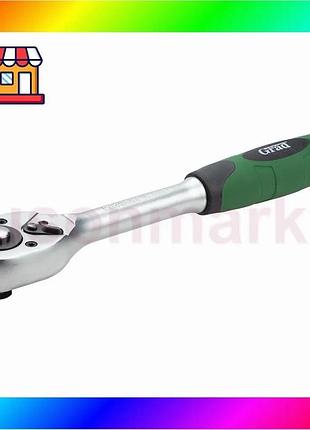 Bs ключ-трещотка 3/8'' 200мм best mix 45t grad (6050355) bas77/n