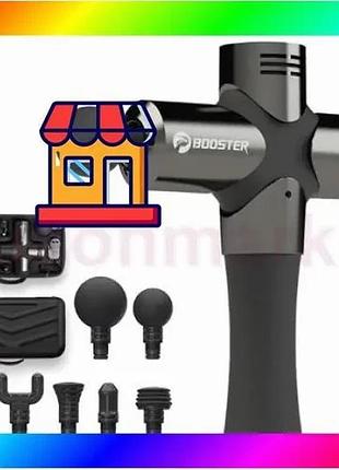 Bs перкуссионный мышечный массажёр best mix booster pro 3 (6 насадок) bas77/n