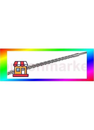 Bs бур для бетона best mix granite sds-max 36х800 мм quadro s4 4-36-800 bas77/n