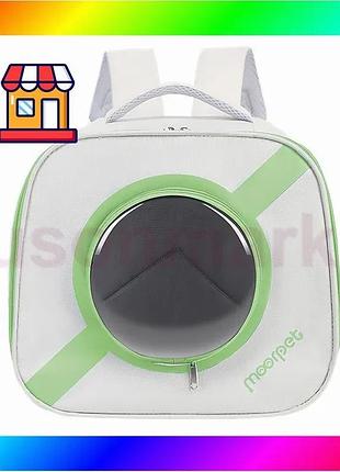 Bs рюкзак-переноска для кошек best mix taotaopets 241109 window green bas77/n