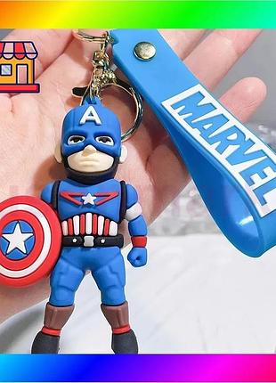 Bs брелок капитан америка best mix | 3d фигурка marvel на ключи или рюкзак bas77/n
