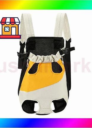 Bs рюкзак- кенгуру для best mix животных a10010-yw yellow white s bas77/n