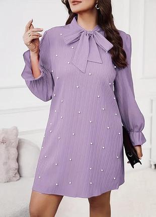 🥰лілова сукня з перлинками shein xl