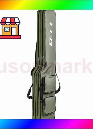 Bs чехол для удилищ best mix leo 28064 new-army green 1,3 м bas77/n