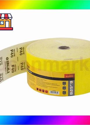 Bs шлифовальная бумага рулон best mix 115мм×50м p40 sigma (9114231) bas77/n