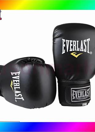 Bs боксерские перчатки everlast best mix 10 унций (10 oz) черные bas77/n