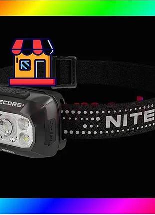 Bs налобний ліхтар nitecore best mix nu30 500лм 130м usb-c (10 режимів) + червоне світло bas77/n