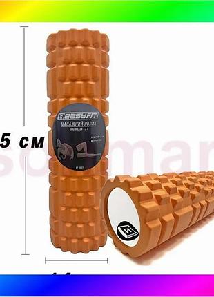 Bs массажный ролик easyfit best mix grid roller 45 см v.2.1 оранжевый bas77/n