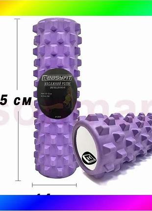 Bs масажний ролик easyfit best mix grid roller pro 45 см фіолетовий bas77/n