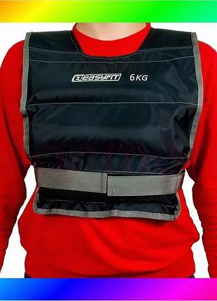 Bs жилет для обтяження best mix easyfit 6 кг bas77/n