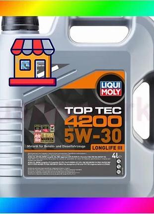 Bs синтетическое моторное масло best mix - top tec 4200 sae 5w-30 4л. bas77/n