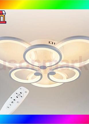 Bs потолочная led люстра, best mix светодиодный светильник sunlight белый 5332/3+3 bas77/n