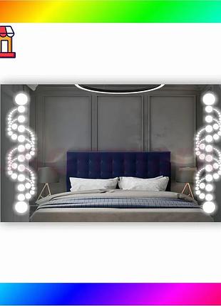 Bs зеркало с led best mix подсветкой sr-083 (1000х600мм) bas77/n