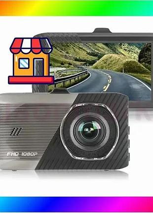 Bs автомобільний відеореєстратор dvr-t666y best mix (1 камера) hd 1080p bas77/n
