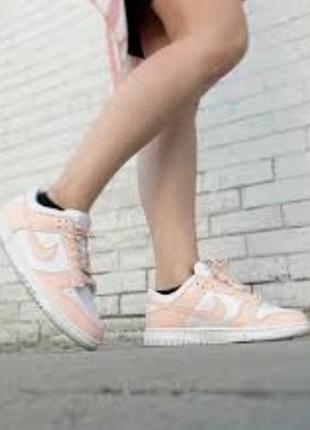 Кросівки nike