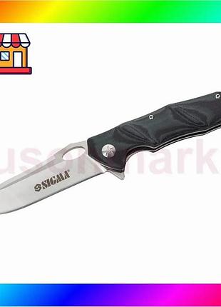 Bs нож раскладной 116мм best mix (рукоятка композит g10) sigma (4375761) bas77/n
