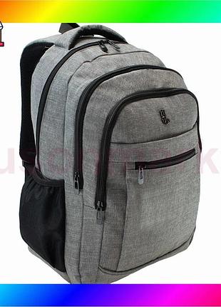 Bs рюкзак городской semi best mix line 21 grey (p8310-1) bas77/n