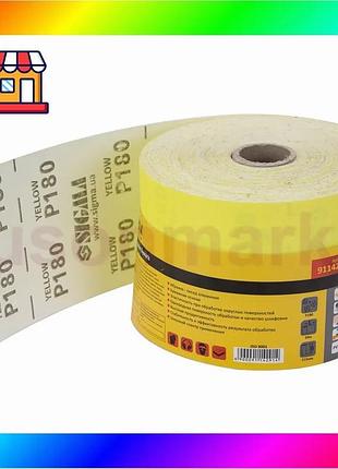 Bs шлифовальная бумага рулон best mix 115мм×50м p180 sigma (9114291) bas77/n