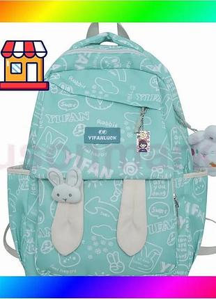 Bs рюкзак підлітковий 230632 best mix зайчик 20l green bas77/n
