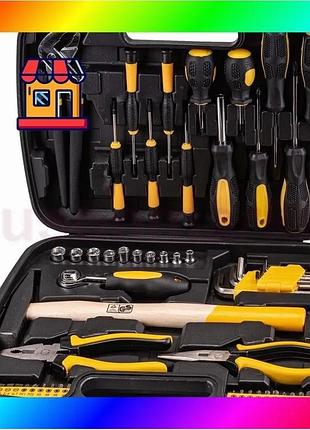 Bs набор инструмента mastertool best mix "мастер" 57 элементов 78-0357 bas77/n