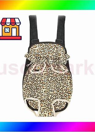 Bs рюкзак-кенгуру для животных best mix a-01001 leopard m bas77/n