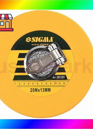 Bs рулетка геодезическая закрытый best mix корпус стекловолоконное полотно 20м×13мм sigma (3831201) bas77/n