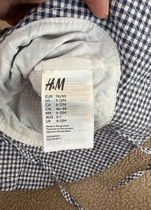 Панама h&m 3