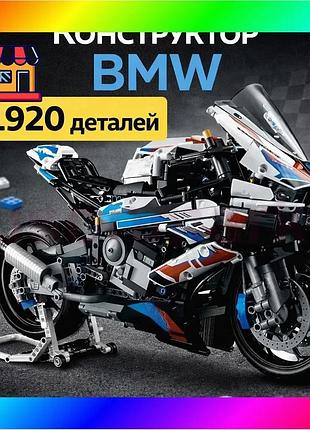 Bs конструктор "bmw спортивний best mix мотоцикл" – 1920 деталей реалістична збірна модель для колекці bas77/n