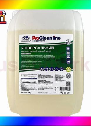 Bs универсальное моющее средство, best mix концентрат uni-1 light (5 кг) bas77/n