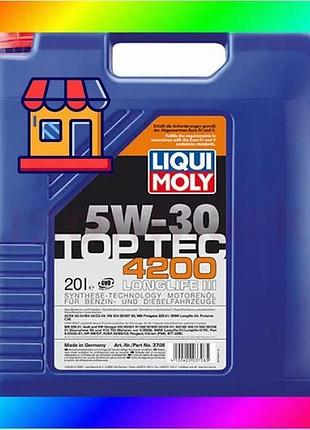Bs синтетическое моторное масло best mix - top tec 4200 sae 5w-30 20л. bas77/n