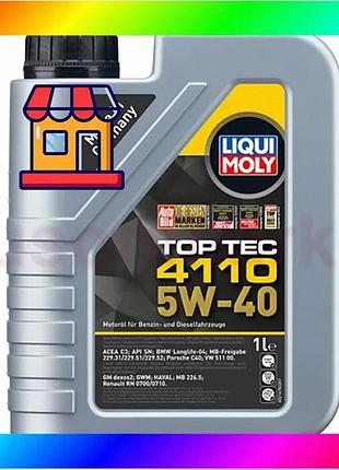 Bs нс-синтетична моторна олива best mix - top tec 4110 sae 5w-40 1л. bas77/n